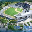 선경파크 이미지