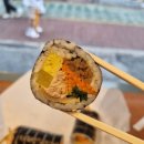 생강김밥 성수직영점