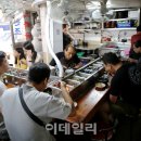 통영장사국밥 이미지
