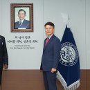 새마을개발