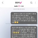밀라노 모텔(주) | 한국 이제 양정인 보유국