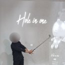 커피쿡정왕배곧점