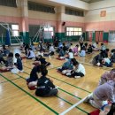 울산양정초등학교 이미지