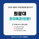 세연메디칼 이미지