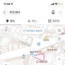 #인생타코 이미지