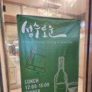주식회사 소켓씨앤씨 네이버블로그