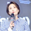 티키타카 이미지