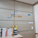 푸른누리작은도서관 이미지