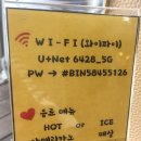 샾비아이앤 이미지
