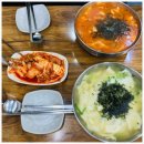 성남대로144번길 이미지