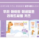 삼영약국 이미지