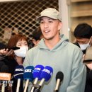 토미월드 이미지