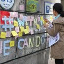 용화여자고등학교 이미지