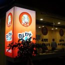 라페스타 이미지