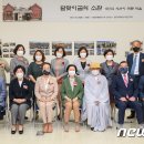 골양천 이미지