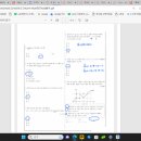 호산고등학교 이미지