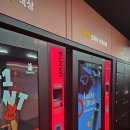 계룡전자 이미지