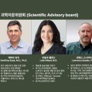 퍼스트과학 메디컬투데이