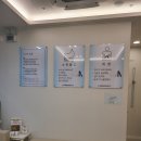 삼성동경희한의원 네이버블로그