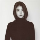 비아이유 이미지