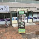 부산 금정체육공원 한식 다정뷔페,집밥을 마음껏 먹을 수 있는 곳