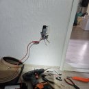 평화전기 이미지