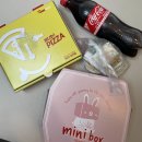 혼밥으로 피자 가능, 1인피자 탐나미니박스 탐나는피자 쌍문점