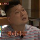정연삼법무사 이미지