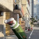 춘선소제동숯불구이 이미지