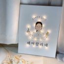 합성옛길시장 이미지