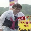 랑끄