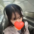 스노우의원 전주점 | [전주/피부과] 생애 첫 시술! 눈밑필러