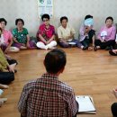 원풍경로당 이미지