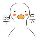봉래카센터 이미지