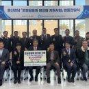 새마을금고 이미지