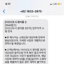 (주)소명실업