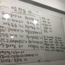 밥한술 이미지