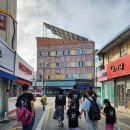 기세리선비마을협동조합 | 정읍가볼만한곳, 1박2일 정읍시티스테이 2일차 후기