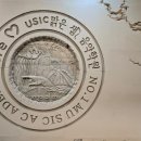 울림샘음악학원 이미지