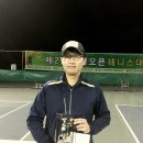 수원단식테니스매니아