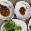 산천식품 이미지