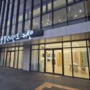 율하서로 이미지