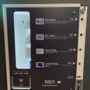 더런드리셀프빨래방광주 - 북구 동운로201번길 13 | 더런드리셀프빨래방광주