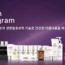 (주)로덱스