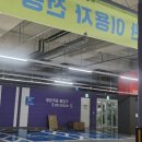 구성도서관 | 새로 생긴 경기도서관 이용후기(도서관이용방법, 주차, 대출)