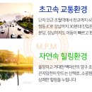 모아미래도 작은도서관 이미지