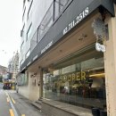 근신빌딩 본관 이미지