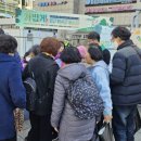 고양시덕양구보건소 이미지