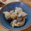 이든활어