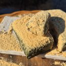 터미널방앗간 이미지